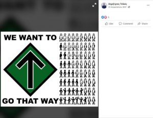 Screenshot_2020-12-20-Facebookc-1-768x592